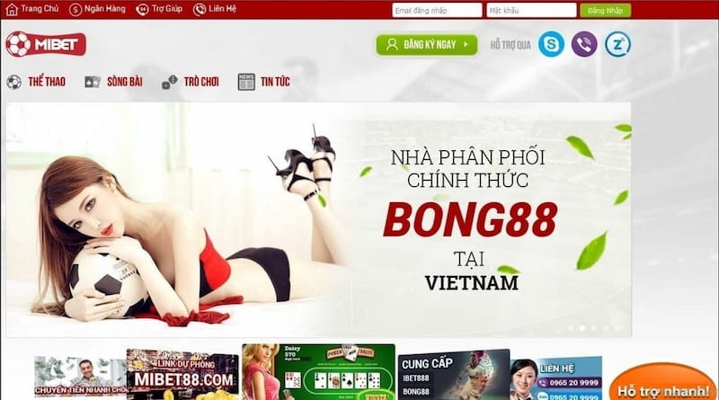 Chính sách bảo mật dành riêng cho thành viên tại Mibet
